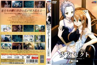 国内嫩模自拍偷拍无码视频,99精品国产在热久久婷婷,少女セクト ～Innocent Lovers～ 1时限目